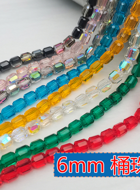 精品6mm卡6桶珠奥地利品质国华施家圆柱水晶配珠手工DIY手链散珠