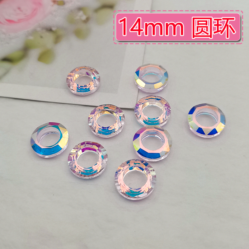 精品14mm卡14天使环圆环奥地利品质国华施家水晶配珠手工DIY手链