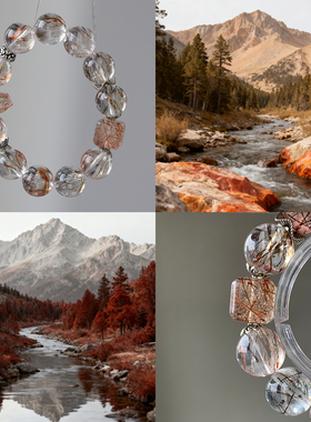 天然高端水晶手磨珠 黑金超七云母双轮招财手链女小众配饰首饰礼