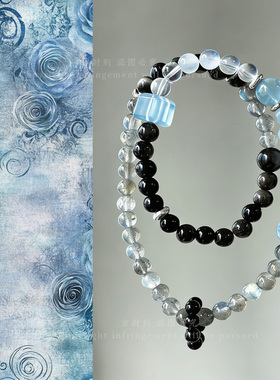 天然海蓝宝黑曜石手串双圈多圈叠戴 小颗粒手链  金水/情绪/抵御