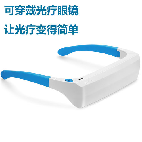 SAD情绪光疗眼镜缓解季节性抑郁