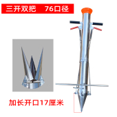 农用地膜栽苗神器种植大蒜器打孔农播种 移栽农具机功能辣椒种植