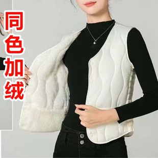 百搭内胆 v领坎肩修身 2025新款 秋冬羽绒棉马甲女加绒保暖背心短款