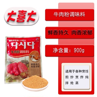 CJ希杰大喜大牛肉粉900g 韩国希杰牛肉粉900克煲汤炒菜火锅 大酱