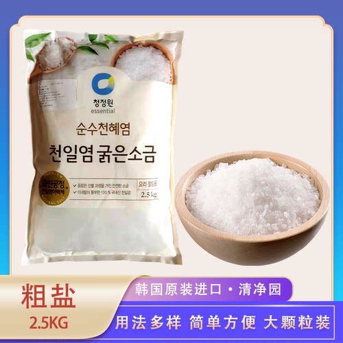 泡菜粗盐销量排行榜 泡菜粗盐品牌热度排名 小麦优选