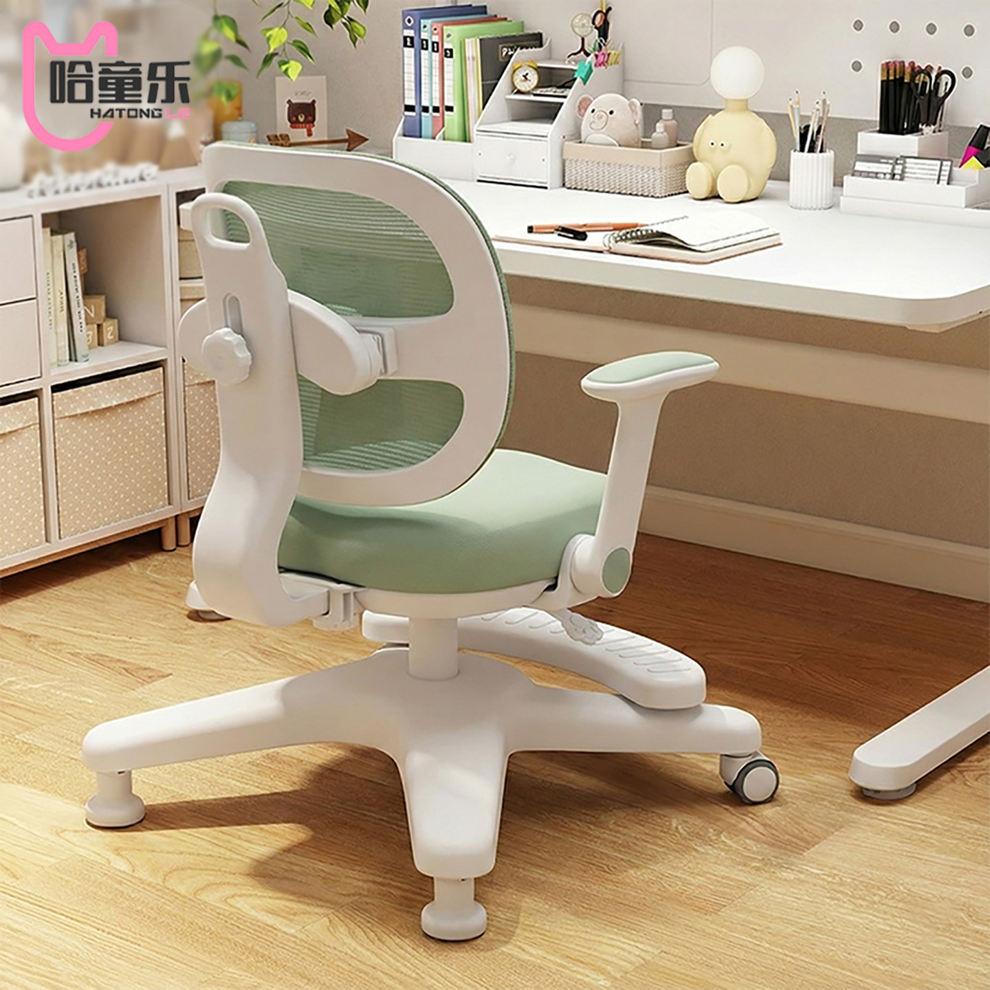 儿童学习椅学生专用写字椅可升降座椅矫正坐姿家用写作业调节凳子,住宅家具,儿童学习椅,淘宝优惠券,粉丝福利购,淘宝优惠卷