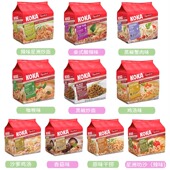 KOKA 汤面85g 泰式 新加坡 酸辣星洲叻沙 黑椒味方便面干捞 5包 袋