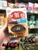Товары от 品皓零吃店