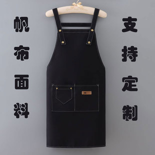 成人款 帆布防水防油围裙厨房奶茶店美甲店餐饮专用定制LOGO印字