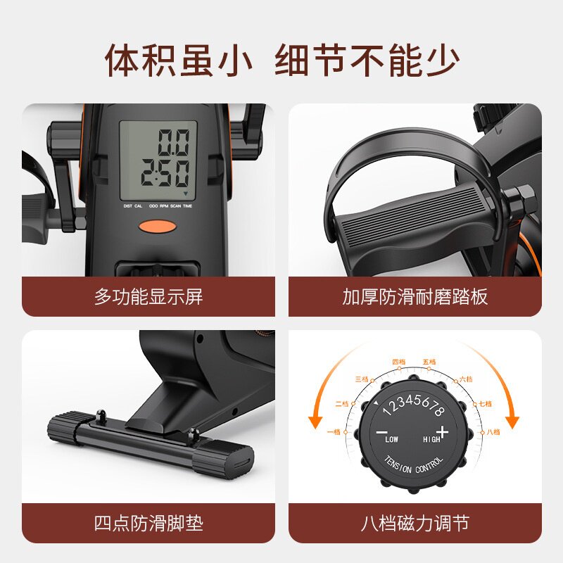椭圆机家用健身器材小型磁控车太空漫步仪商用踏步机登山机