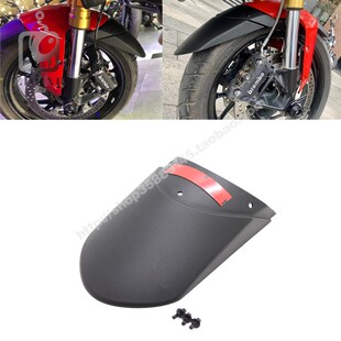 适用宝马/BMW F900XR S1000XR 改装前后挡泥板延长 扩展 中置泥瓦