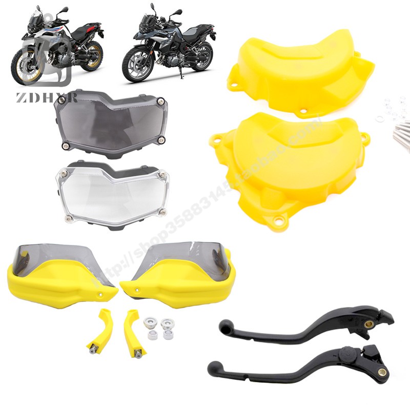 适用BMW/宝马改装配件车把护手