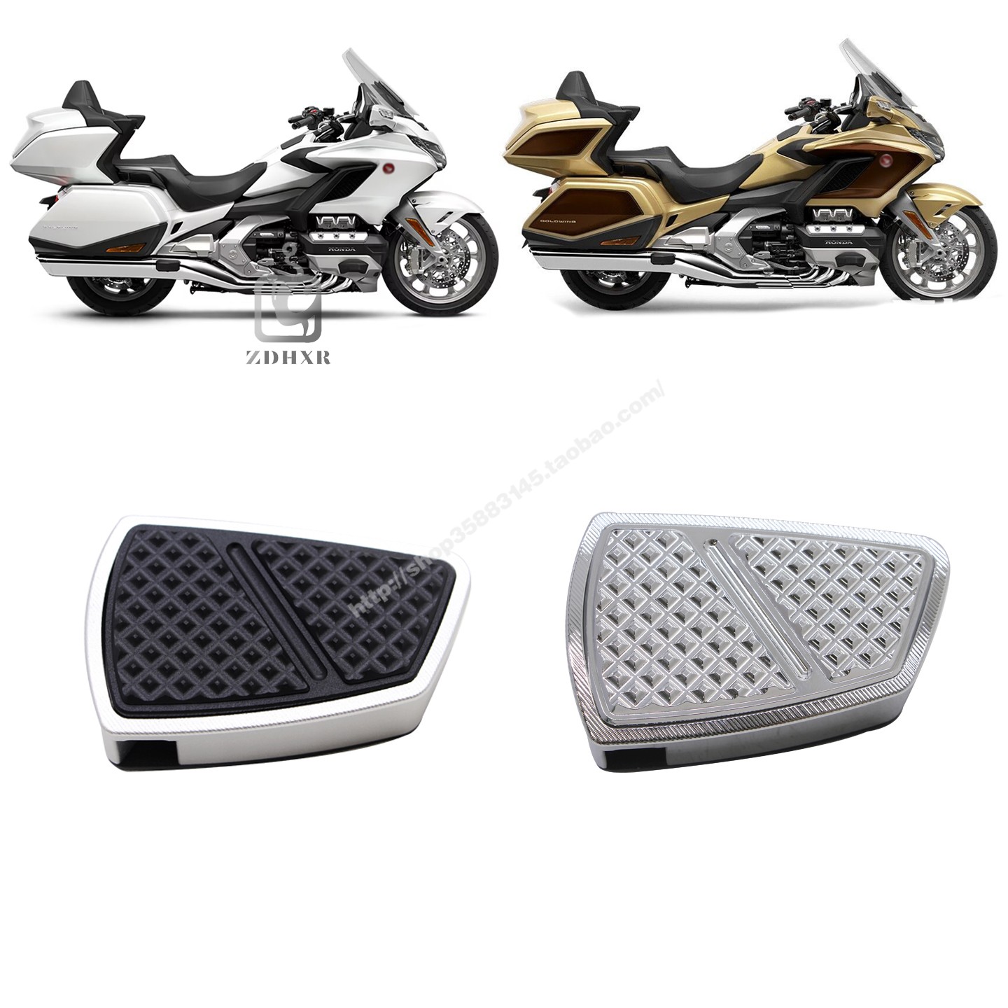 金翼GL1800新款后刹车踏板加大