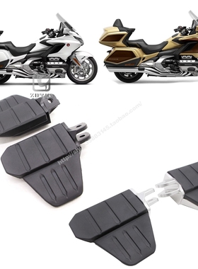 适用于本田金翼GOLDWING1800 GL1800 改装防滑脚踏板加大加宽脚踏