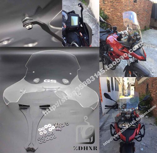 适用宝马F700GS 2013-2017年改装前挡风玻璃 加高风挡 导流罩