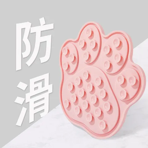 垫硅胶进食食具餐垫猫狗带吸盘舔食宠物垫缓慢便携慢食防打翻