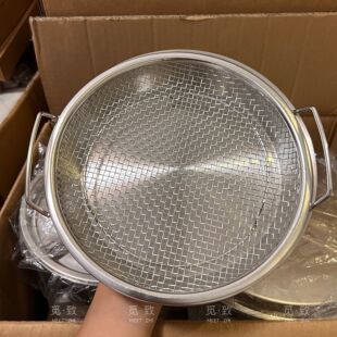 304家用滤油盘厨房不锈钢沥油盘油炸控油过滤漏油托盘沥水盘圆盘