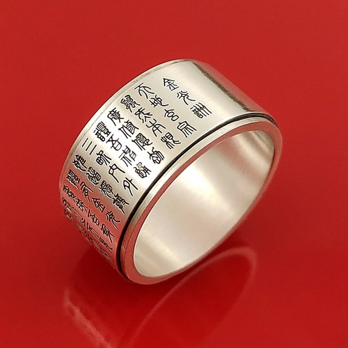 金光咒双层可转动足银大指环