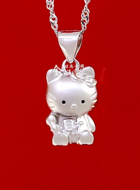 凯蒂猫纯银锁骨项链生日礼物