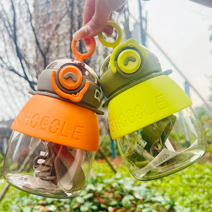 儿童水杯带吸管杯子女小学生塑料上学专用男孩幼儿园便携水壶夏天