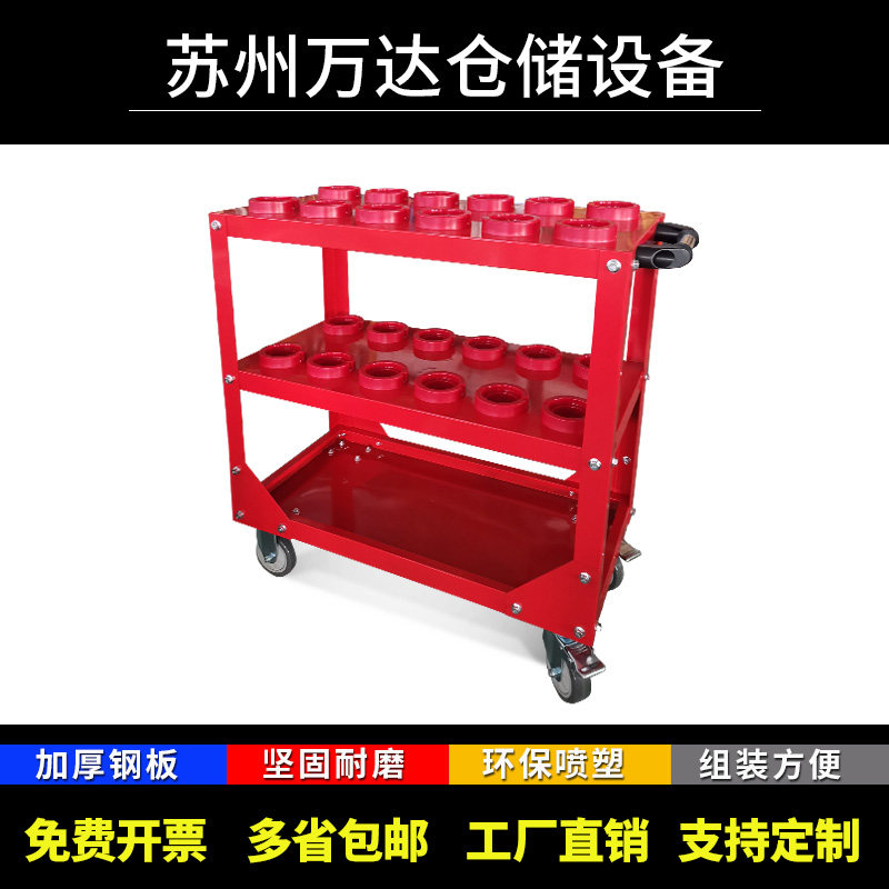 重型CNC工作台BT40/BT50刀具车