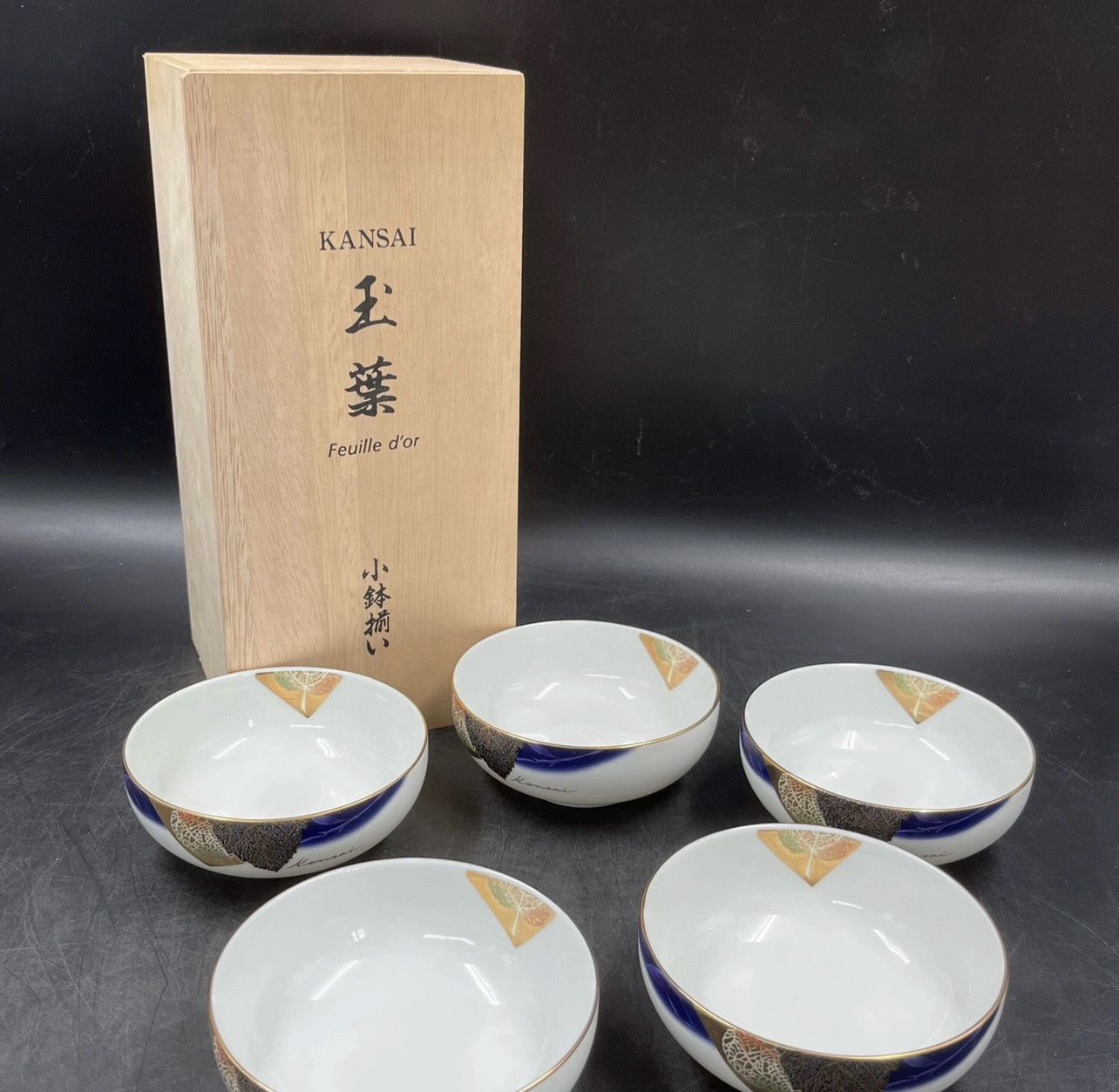 日本回流 品牌kansai金叶纹小钵 饭碗