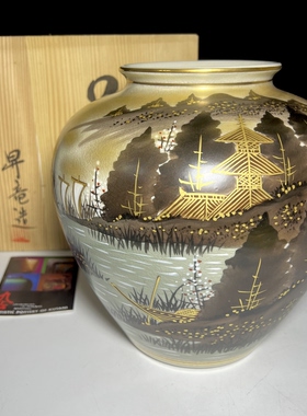 日本回流九谷昇竜手绘开片描金大花瓶