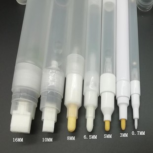 描金笔宽头马克笔空笔管油漆笔自灌墨水彩笔画笔循环儿童无毒无味