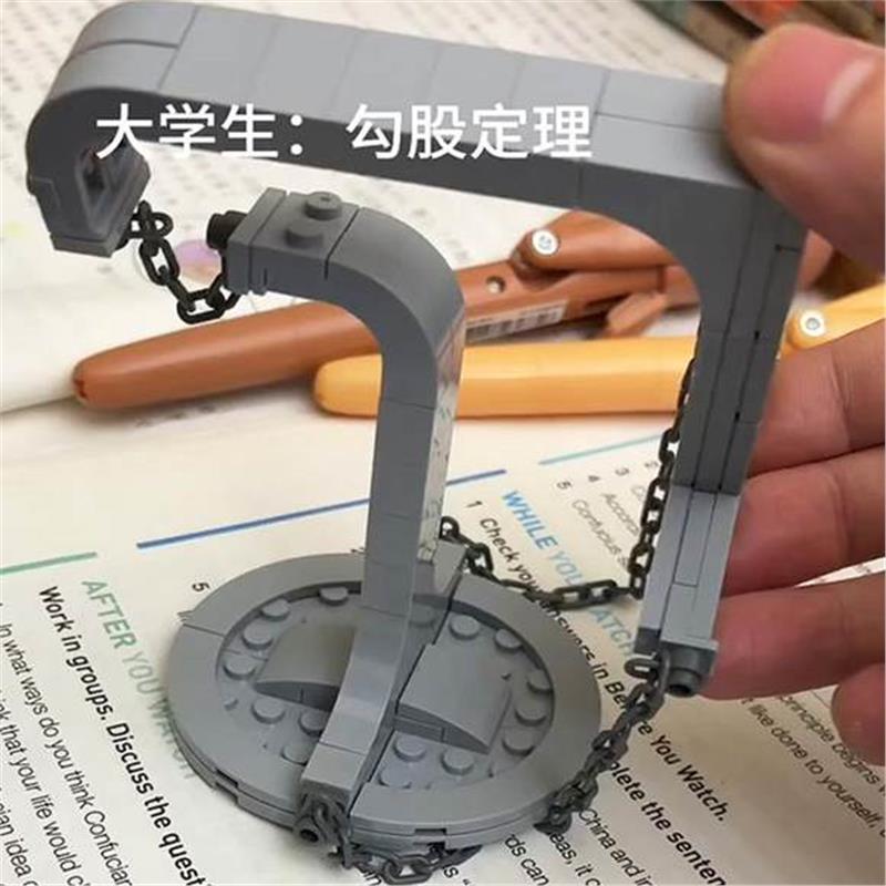 反重力平衡架拼装张拉结构学霸儿童玩具男孩益智智力动脑积木摆件