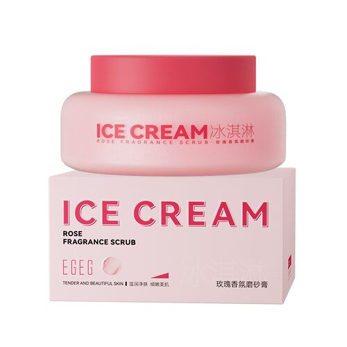 冰淇淋砂膏身体嫩白全身去角质