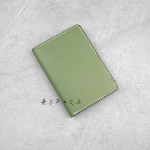 手工皮具定制护照保护套刻字护照夹律师证多功能卡包真皮证件包