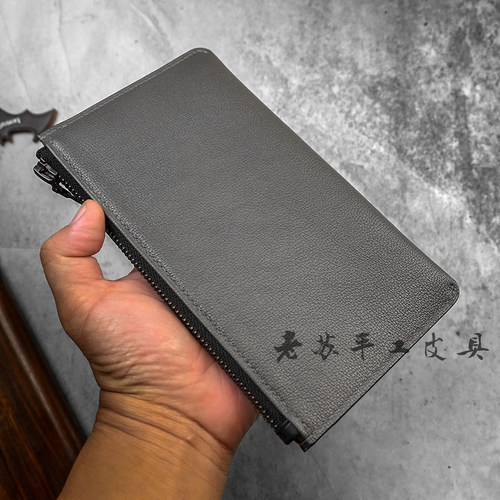 老苏手工皮具定制简约双手机收纳包两部手机包零钱包拉链手拿包男