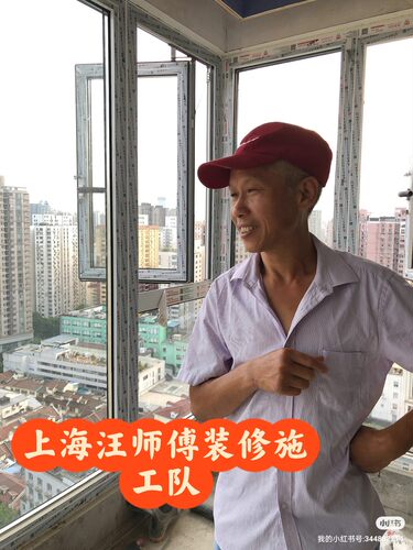上海装修公司直属装修施工队二手房装修出租房翻新厨房卫生间改造