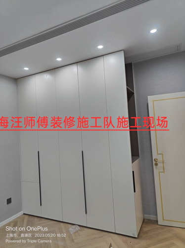 上海装修施工队二手房装修公司出租房翻新办公室店铺厨房卫生间装