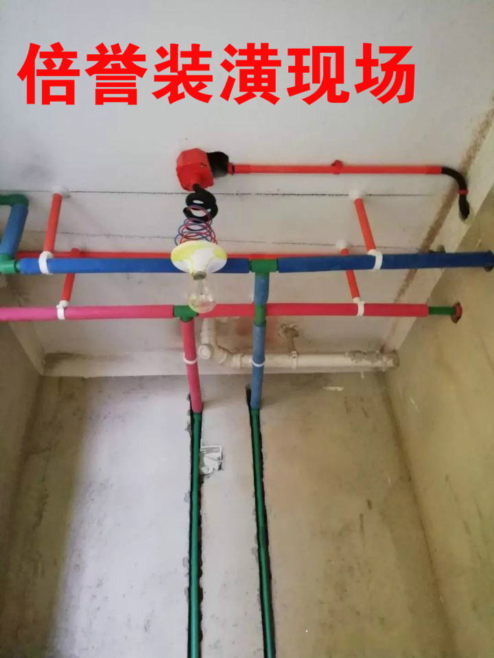 上海装修施工队 家庭设计公司 新房婚房二居室出租房局部改造翻新