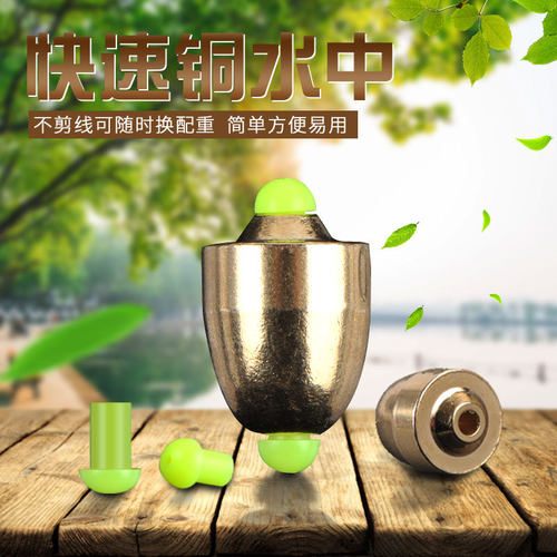 新款快速水中 子弹型 矶钓铜水中 海钓漂阿波浮游矶钓浮漂渔具