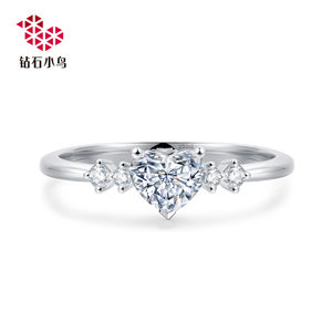 Zbird/钻石小鸟18K心型钻石戒指-传情-结婚钻戒求婚订婚女款 正品