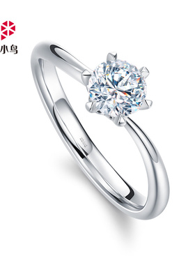 Zbird/钻石小鸟18K金钻石戒指-柔情-求婚结婚订婚戒指正品-RDT02