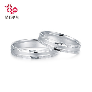 Zbird/钻石小鸟pt950铂金情侣对戒白金戒指男女款-意刻