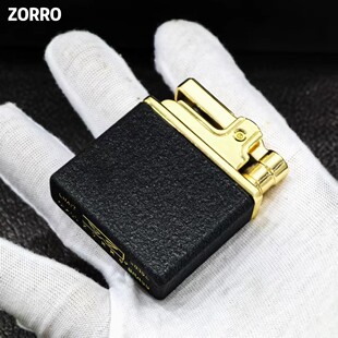 ZORRO 佐罗Z582黑磨砂煤油打火机按压式煤油机个性礼物送男友