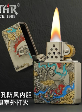 STAR恒星ST9机型熏银鎏金珐琅彩宏图骏业煤油打火机送礼