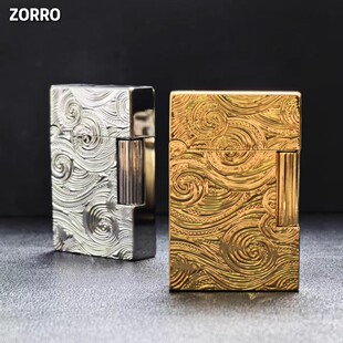 ZORRO佐罗612星空斗转星移朗声煤油打火机朗声煤油机个性送礼