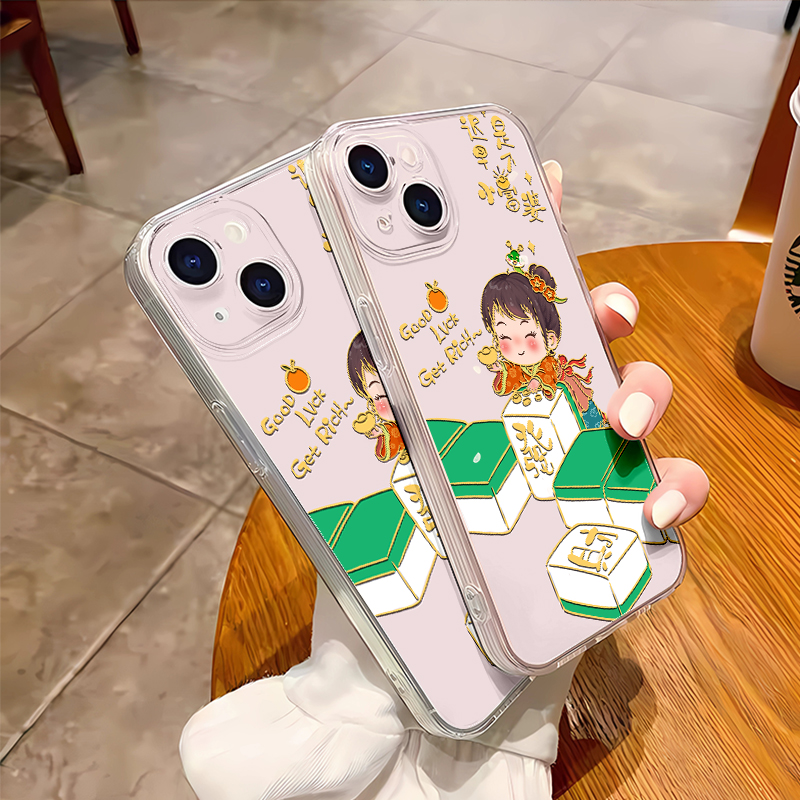 适用苹果16promax/16pro系列手机壳高级感防摔超好看iPhone14/15/13华为女款vivo卡通可爱透明软壳