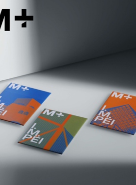 贝聿铭香港M+博物馆冰箱贴