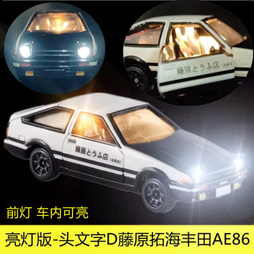 tomy多美卡ae86赛车亮灯发光