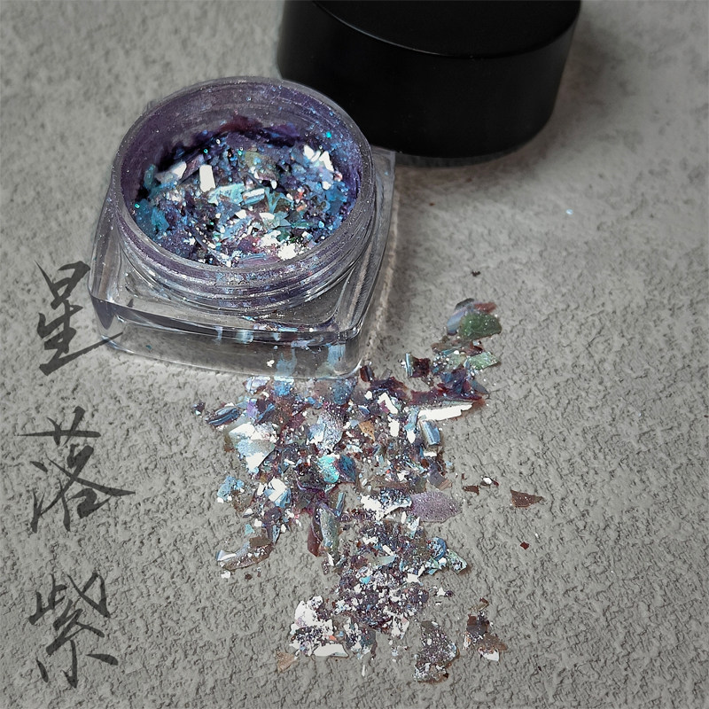 美甲新款星落粉欧泊粉星空粉仙女仙铂冰魄粉网红同款小红ins甲油