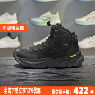 李宁户外CF溯行川HIGH男女同款防泼水高帮户外徒步鞋AHTU015