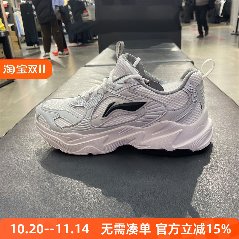 李宁川行运动鞋时尚百搭休闲鞋