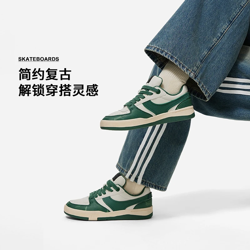 李宁板鞋2023冬季李宁征荣 92S女子舒适软弹专业滑板鞋AEPT004,运动鞋new,板鞋,淘宝优惠券,粉丝福利购,淘宝优惠卷