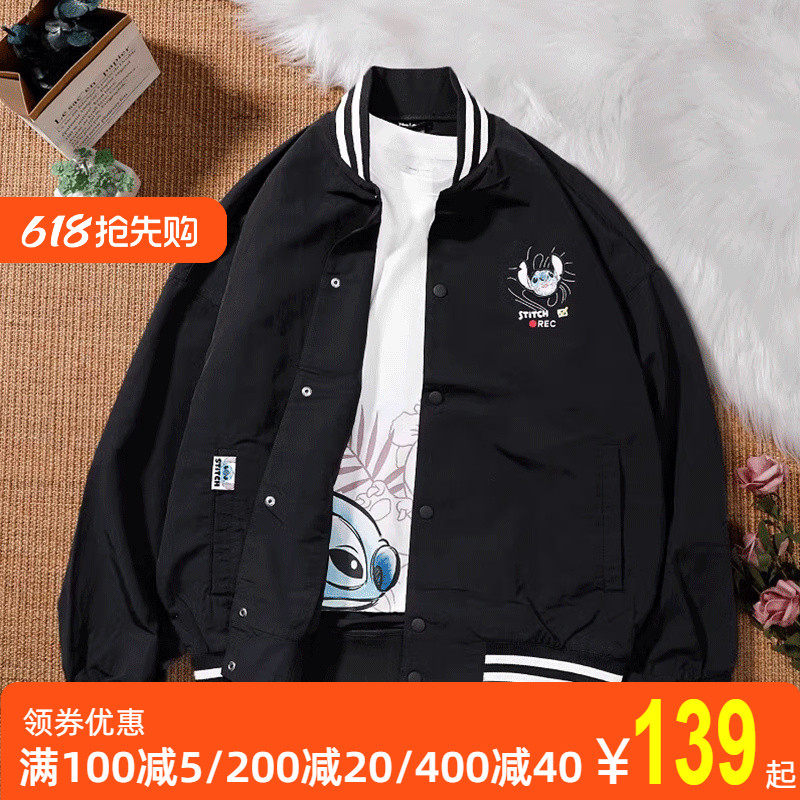 李宁秋季新品男子运动潮系列防风防水立领运动夹克衫外套AJDT409